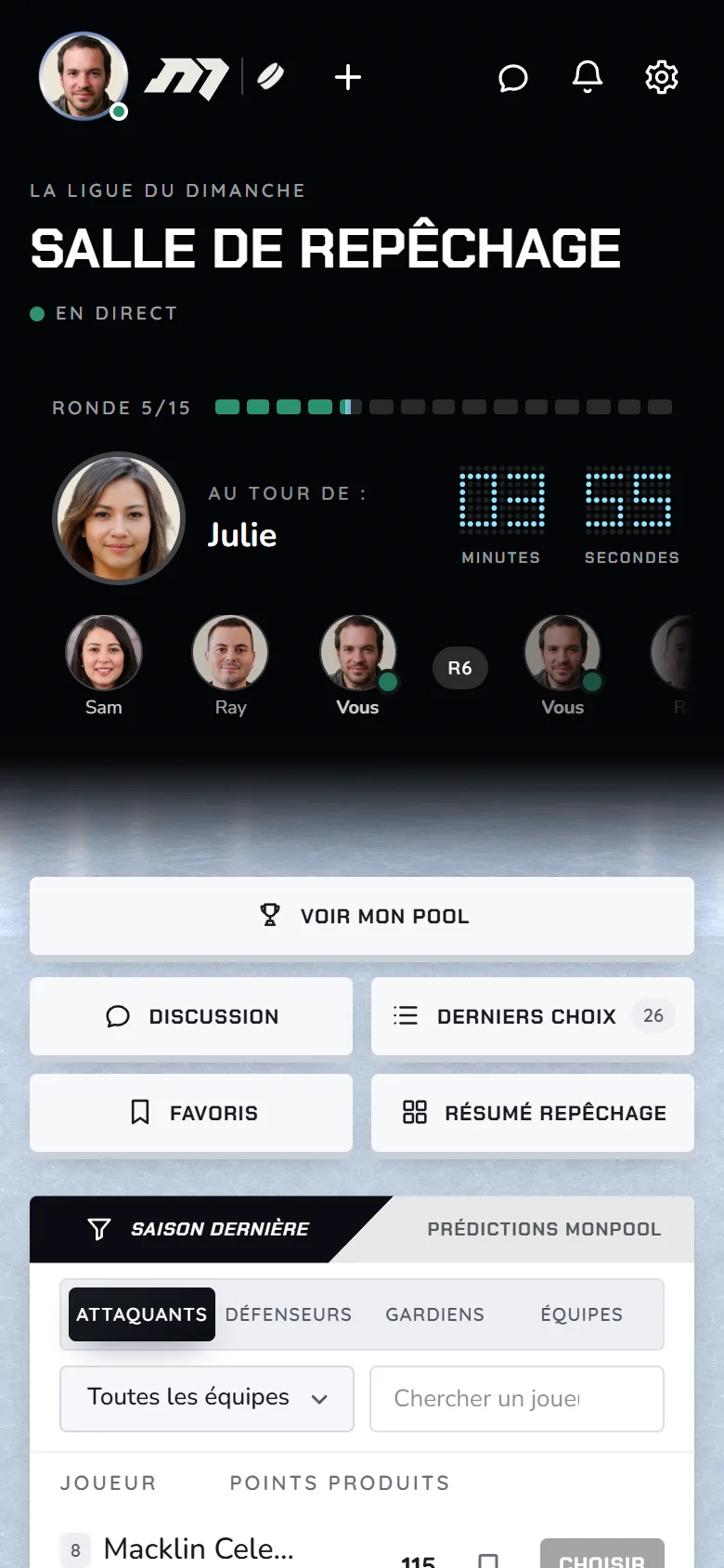 La même salle de repêchage, sur un téléphone